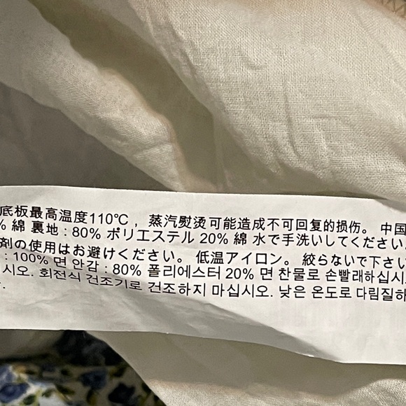 Hyacinth House Blue Floral Maxi Dress Puff Sleeve Ruffle Prairie Cottagecore XS - Picture 11 of 13